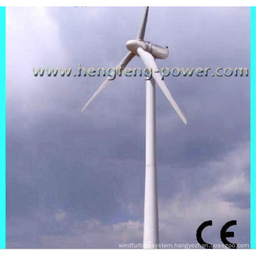 Good quality china wind turbine 50kw